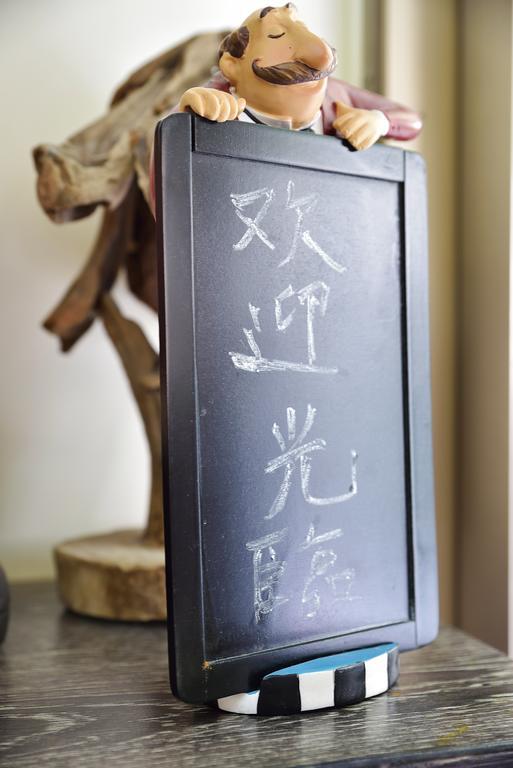 Fong Su B&B Jiaxin Buitenkant foto