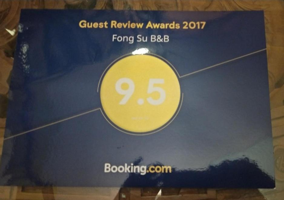 Fong Su B&B Jiaxin Buitenkant foto